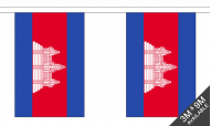 Cambodia Buntings